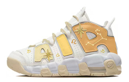 Nike: Жёлтые кроссовки  Air More Uptempo