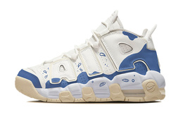 Nike: Белые кроссовки  Air More Uptempo