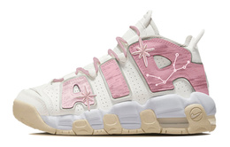 Nike: Розовые кроссовки  Air More Uptempo