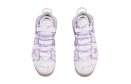 Nike: Белые кроссовки  Air More Uptempo