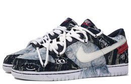 Nike: Тёмные кроссовки  Dunk