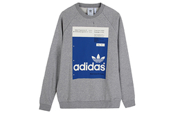 Adidas Originals: Толстовка 