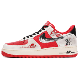 Nike: Красные кроссовки  Air Force 1 Low