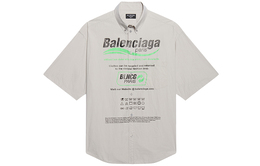 Balenciaga: Серая рубашка 