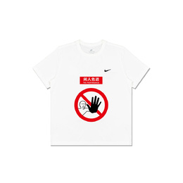 Nike: Белая футболка 