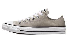 Converse: Серые кроссовки  Chuck Taylor All Star