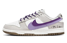 Nike: Фиолетовые кроссовки  Dunk