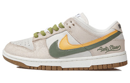Nike: Бежевые кроссовки  Dunk