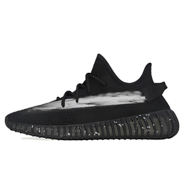 Adidas: Тёмные кроссовки  Yeezy Boost 350 v2