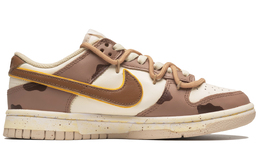 Nike: Светлые кроссовки  Dunk
