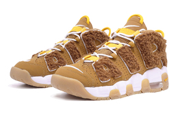 Nike: Коричневые кроссовки  Air More Uptempo