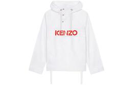 Kenzo: Белая куртка 