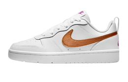 Nike: Бежевые кроссовки  Court