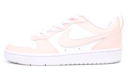 Nike: Розовые кроссовки  Court