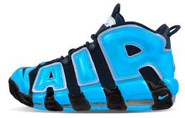 Nike: Голубые кроссовки  Air More Uptempo