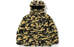 A BATHING APE: Пуховик 