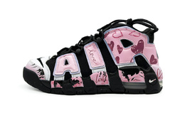 Nike: Белые кроссовки  Air More Uptempo