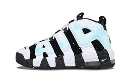 Nike: Белые кроссовки  Air More Uptempo