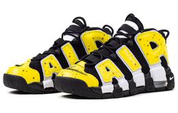 Nike: Белые кроссовки  Air More Uptempo