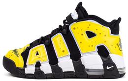 Nike: Белые кроссовки  Air More Uptempo