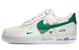 Nike: Белые кроссовки  Air Force 1