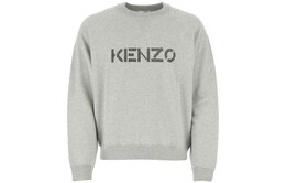 Kenzo: Серый свитер 