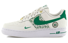 Nike: Белые кроссовки  Air Force 1