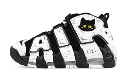 Nike: Белые кроссовки  Air More Uptempo