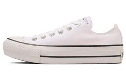 Converse: Белые кроссовки  Chuck Taylor All Star