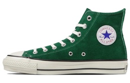 Converse: Зелёные кроссовки  Chuck Taylor All Star