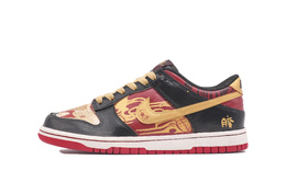 Nike: Красные кроссовки  Dunk