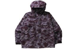 A BATHING APE: Бордовая куртка 