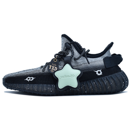 Adidas: Чёрные кроссовки  Yeezy Boost 350 v2