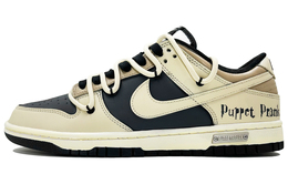 Nike: Серые кроссовки  Dunk