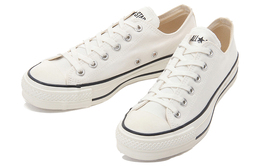 Converse: Кроссовки  Chuck Taylor All Star