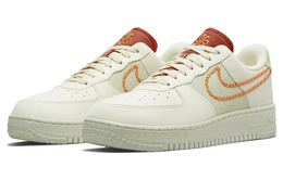 Nike: Светлые кроссовки  Air Force 1