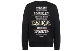 Evisu: Чёрная толстовка 