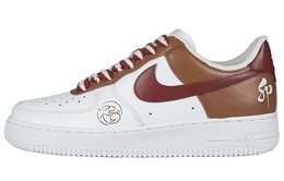 Nike: Белые кроссовки  Air Force 1