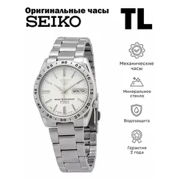 SEIKO: Часы 
