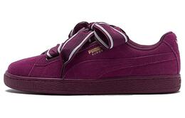 PUMA: Тёмные кроссовки  Suede