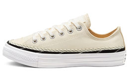 Converse: Кеды  Chuck Taylor All Star