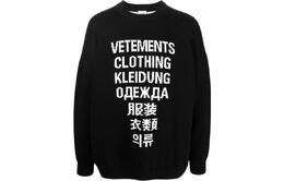 Vetements: Чёрный свитер 