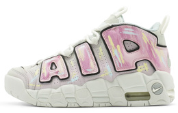 Nike: Голубые кроссовки  Air More Uptempo