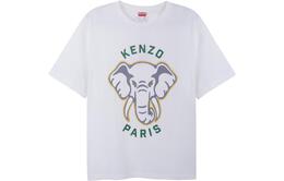 Kenzo: Белая футболка 