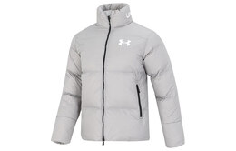 Under Armour: Серый пуховик 