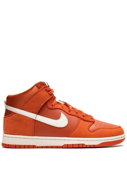Nike: Оранжевые кроссовки  Dunk