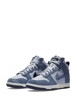 Nike: Белые кроссовки  Dunk High SP