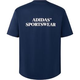 Adidas: Тёмная футболка 