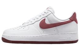 Nike: Белые кроссовки  Air Force 1