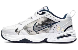 Nike: Белые кроссовки  Air Monarch